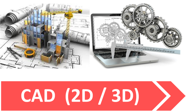 Autocad training institute durgapur